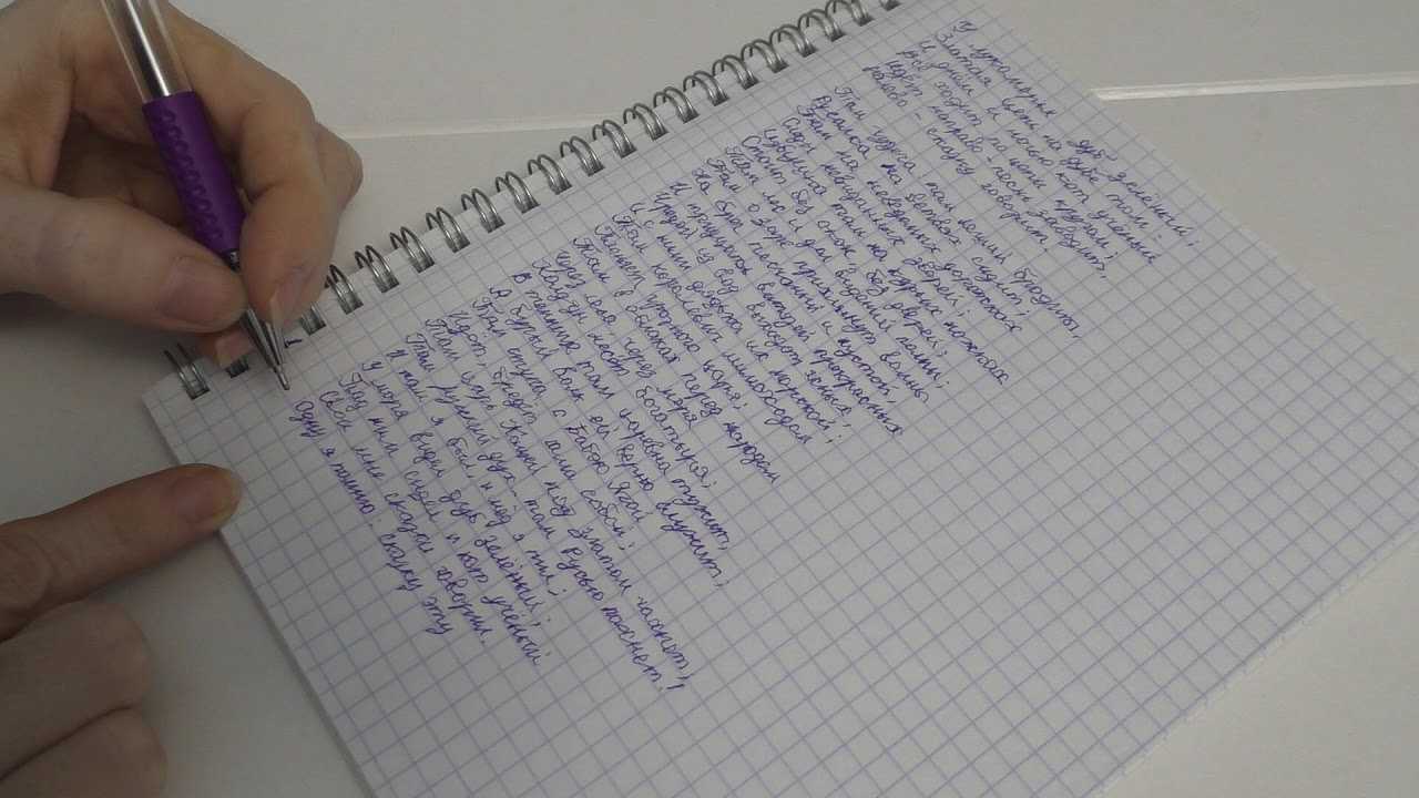 Согласование перепланировки задним числом