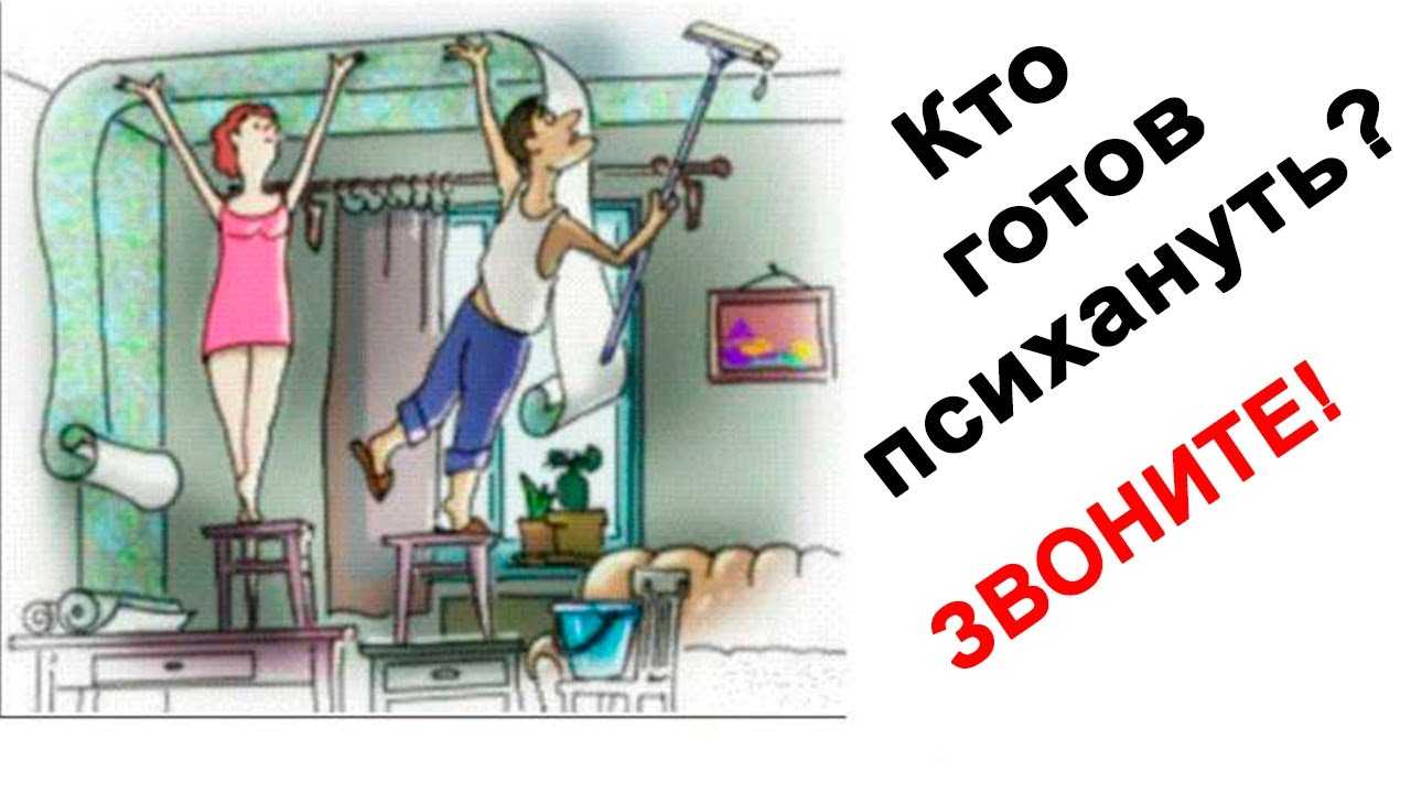 Мой муж ничего не хочет делать, как быть | психологические тренинги и курсы он-лайн. системно-векторная психология | юрий бурлан