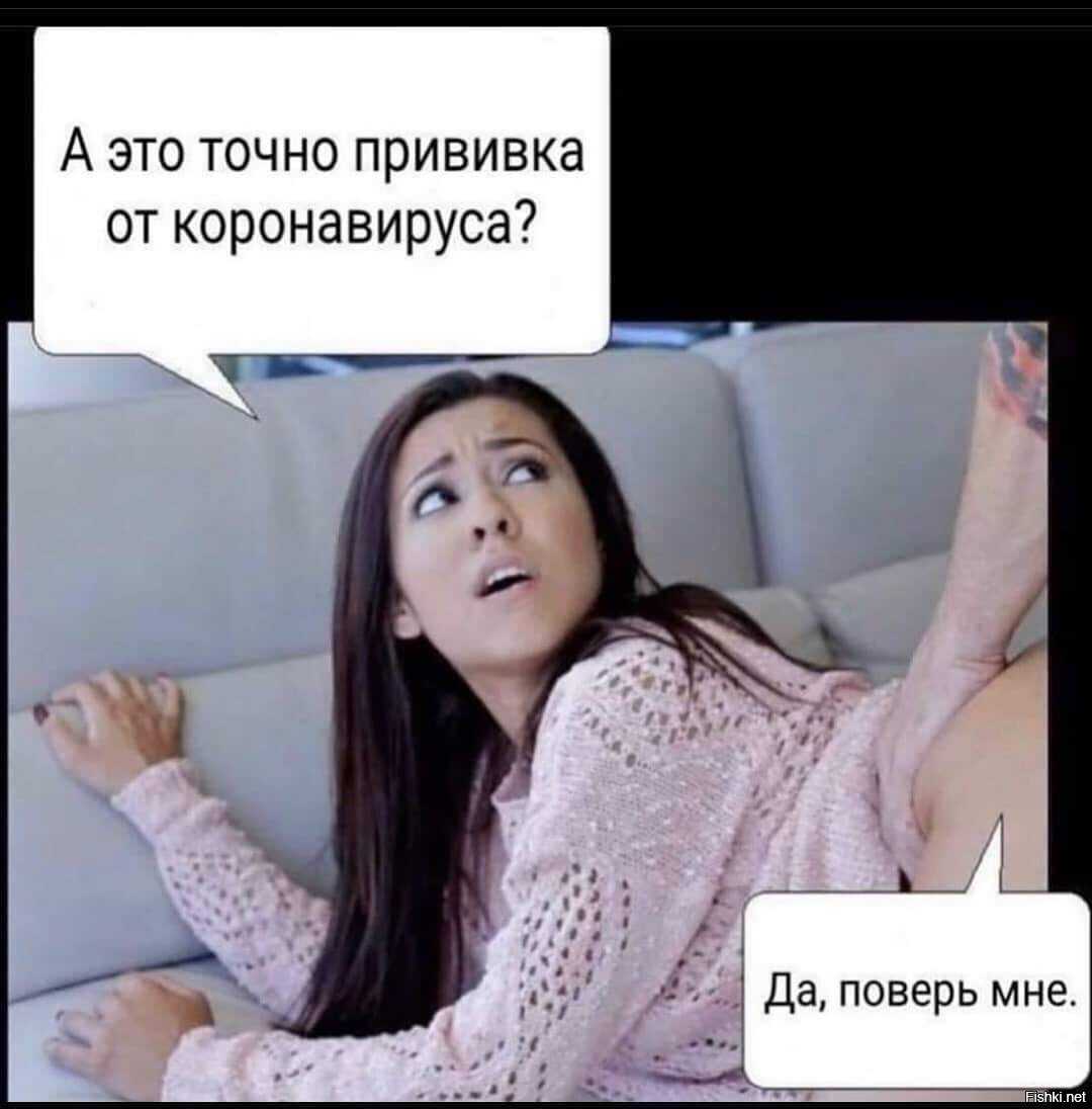 Как отказать клиенту, чтобы он захотел к вам вернуться