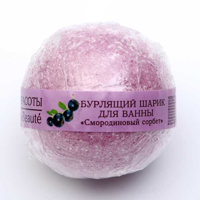 Как сделать бомбочку для ванны в домашних условиях