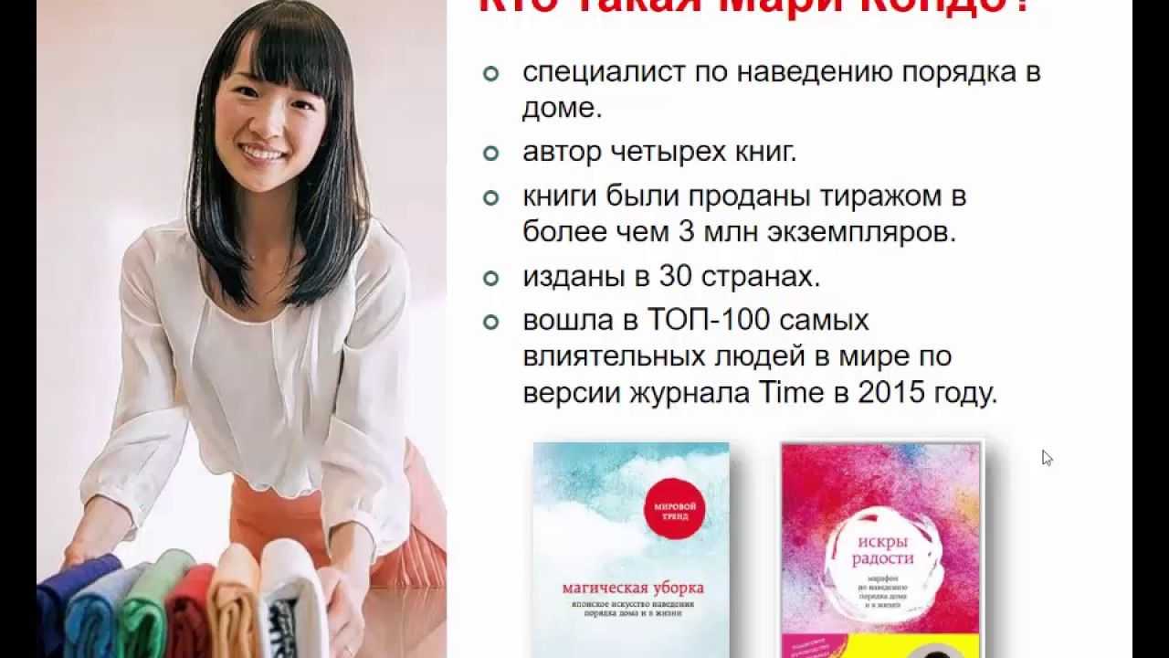 Основные нюансы и рекомендации, как убраться дома быстро