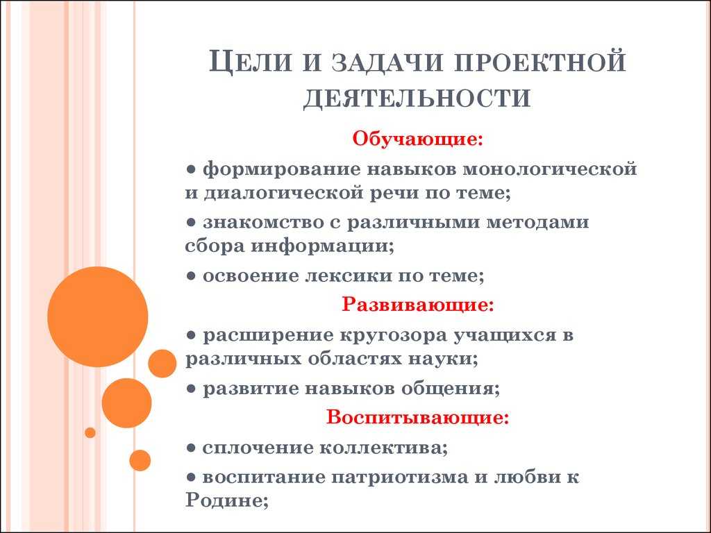 Как должна быть оформлена детская комната для мальчика