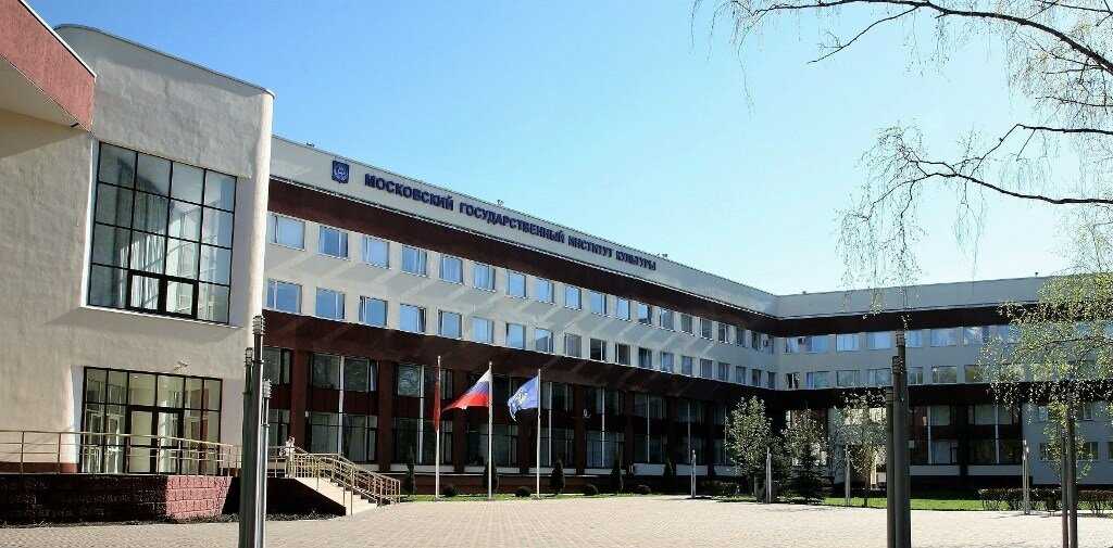 Встреча со студентами московского государственного университета культуры искусств