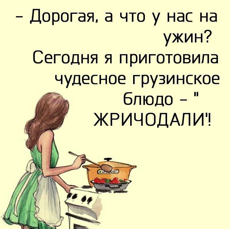 Цитата элизабет гилберт