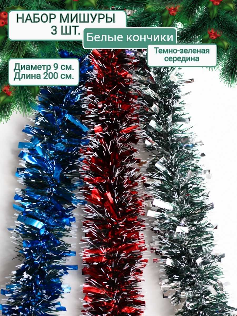 Правописание глагола "блистать": грамматика, значение и примеры, спряжение