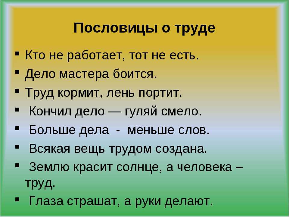 Дыхательная гимнастика и упражнения для лежачих больных