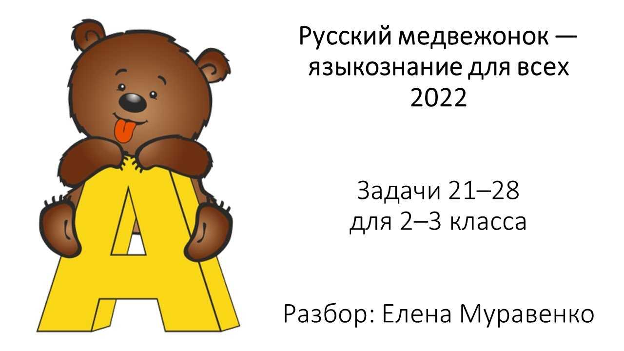 Рождественское дерево: традиции разных стран