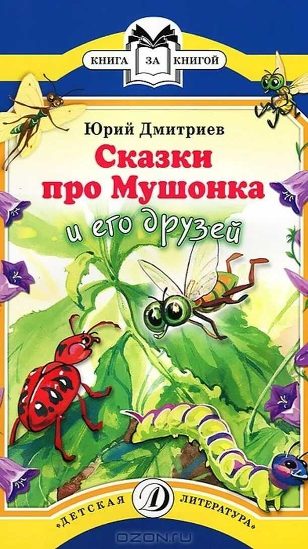 Звукоизоляция квартиры: что надо знать о вулканах и шумах