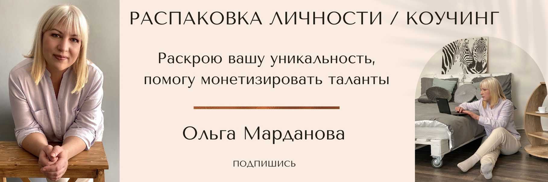 Стена за или около камина или печи — чем отделывать?
