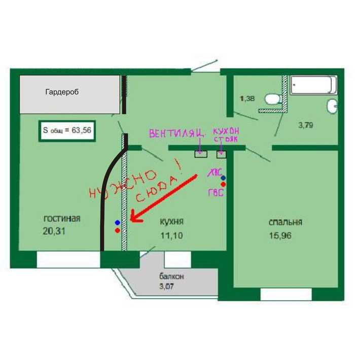 Уникальная студия 11 м² из комнаты в старой коммуналке