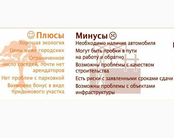 Личный опыт: четверть века в сша – настоящая жизнь эмигрантов без прикрас - prian.ru