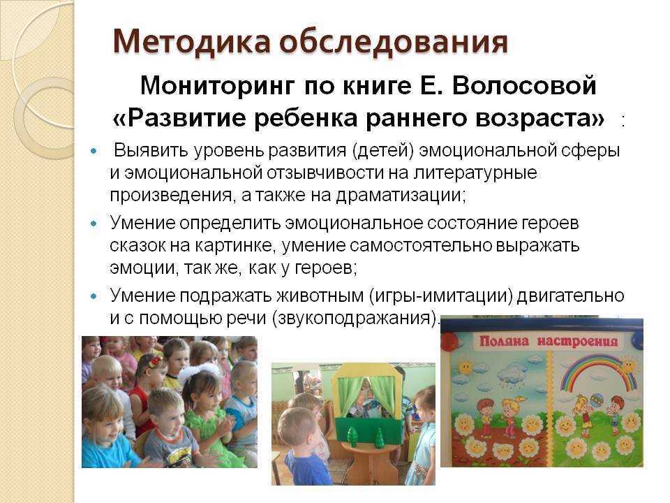 Метод монтессори для взрослых / skillbox media