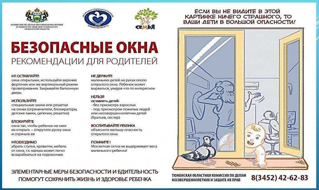 7 интерьерных советов от культовых дизайнеров, которые стоит взять на вооружение