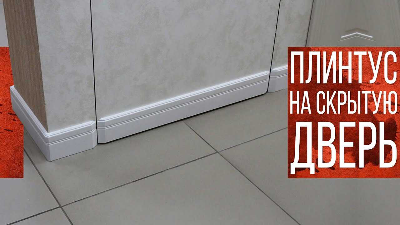 Как выбрать межкомнатные двери | i-project