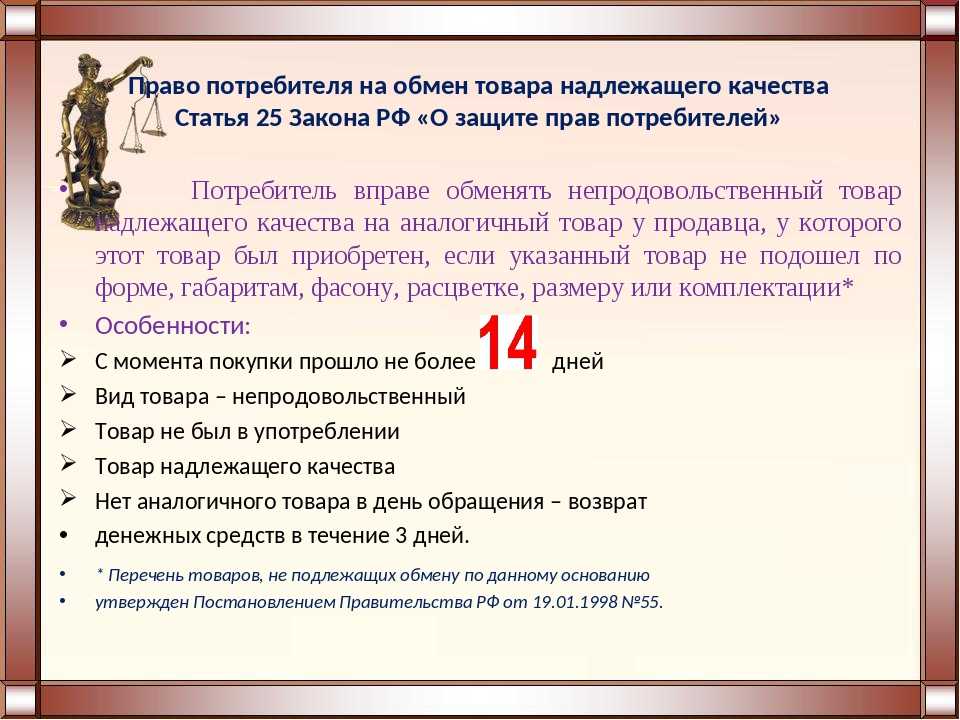 Отдать старую мебель бесплатно с самовывозом: список сайтов, где можно взять или отдать ненужные вещи