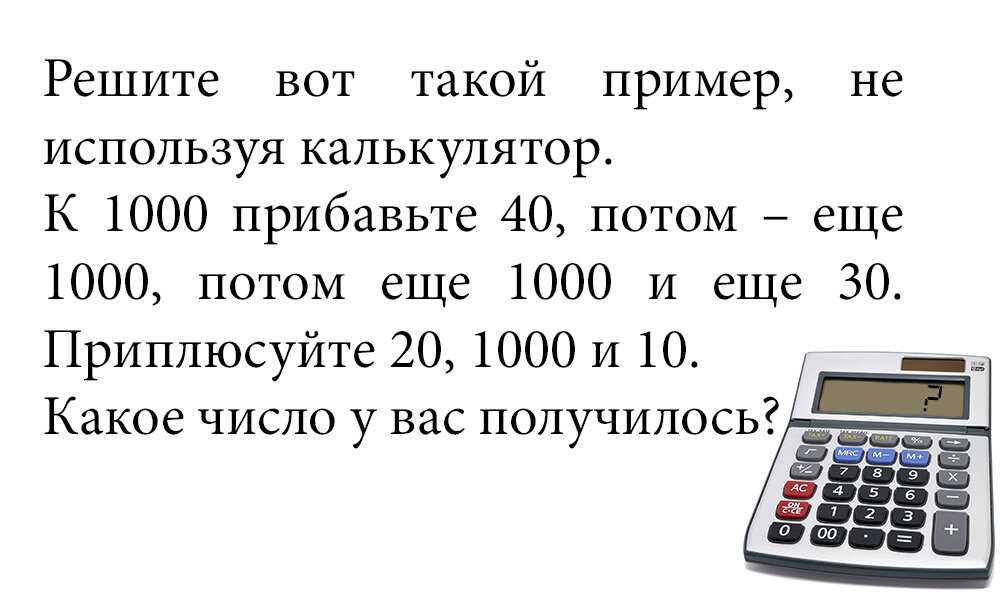 Топ-16 онлайн-сервисов, помогающих решить гдз по фото онлайн