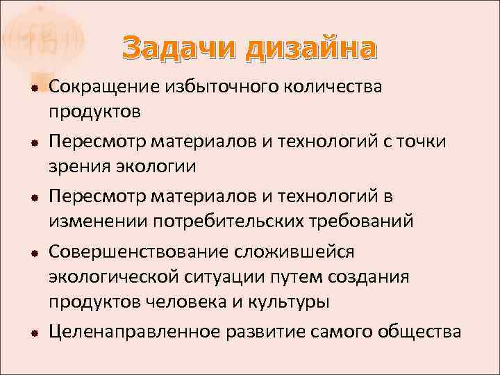 «важен интеллектуальный подход к интерьеру»: беседа с натальей вологдиной-аникиной - all4decor