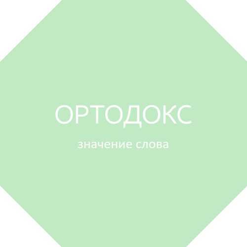 Хранение полотенец в ванной и кухне, где и как хранить полотенца, идеи красивого хранения с отзывами и после использования