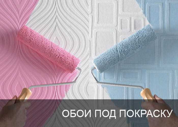 11 планов без которых невозможно сделать хороший ремонт