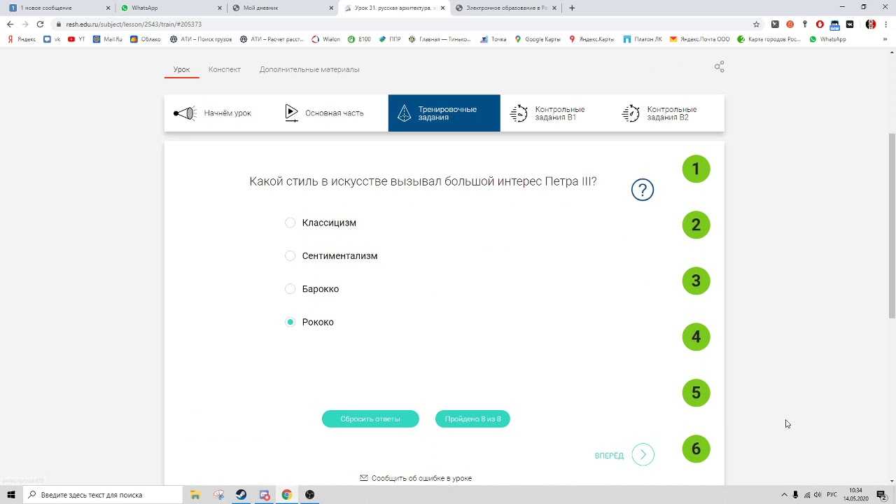 Почему не работает поиск по фото в яндексе - saitbug.ru