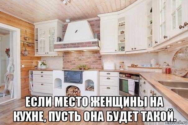 Радулова: зверье моё