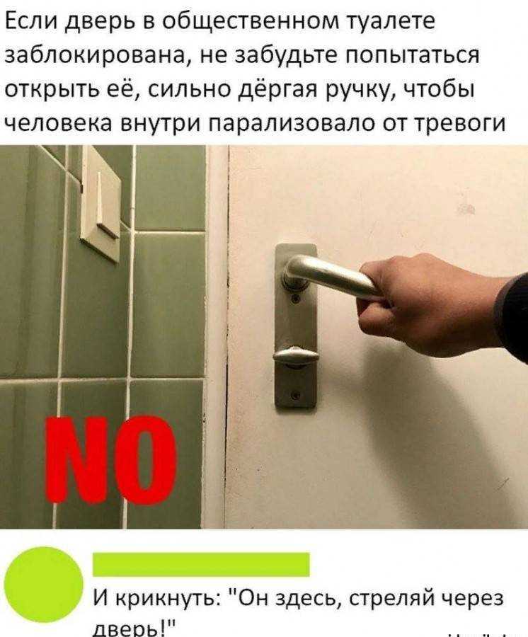 Что означает выражение "категорически согласен": толкование и примеры использования