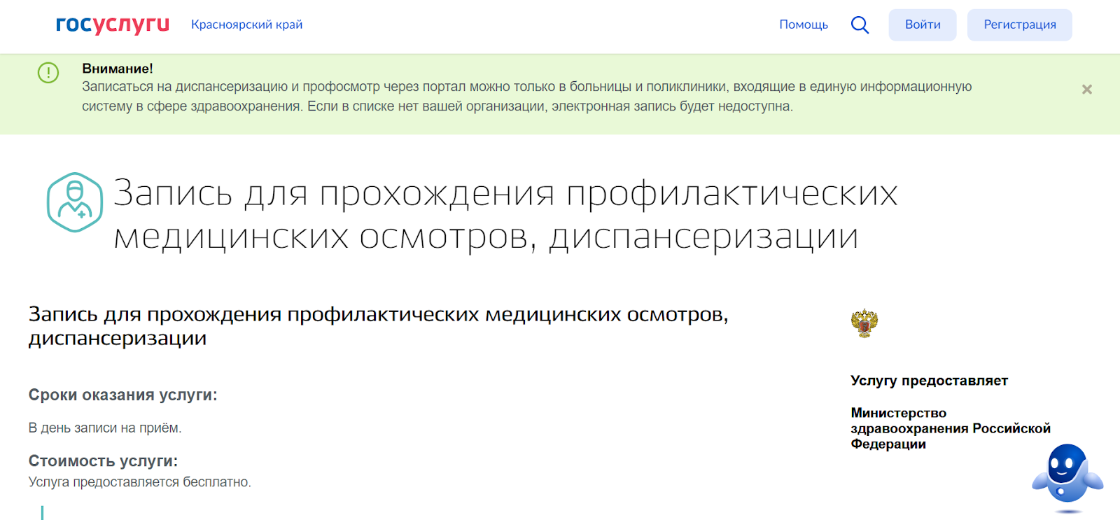 50 простых способов сделать жизнь лучше | rusbase