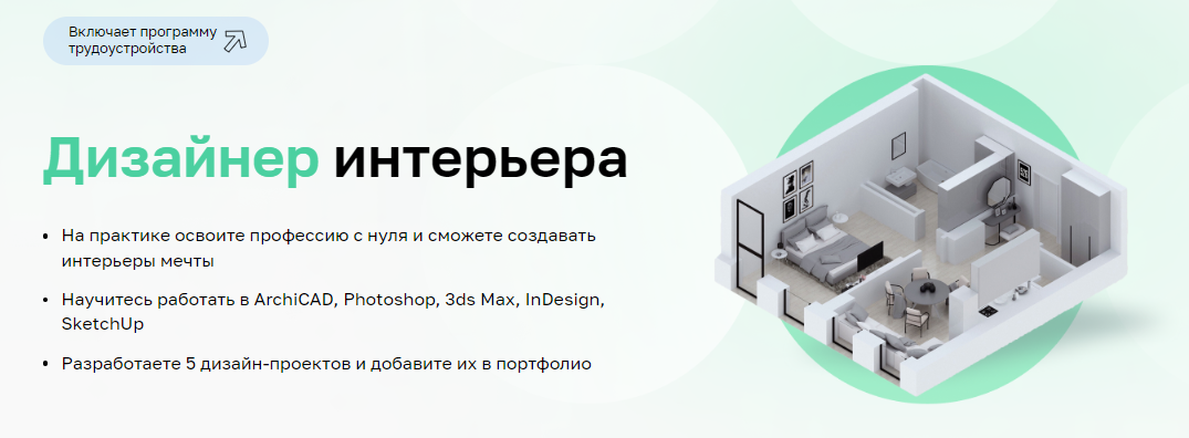 Сборка java-проекта с использованием gradle | spring по-русски!