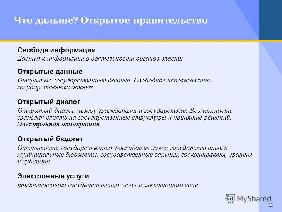 Программа «дк-xxi: культура, образование, развитие» | архитектура и проектирование | архитектурные конкурсы | totalarch