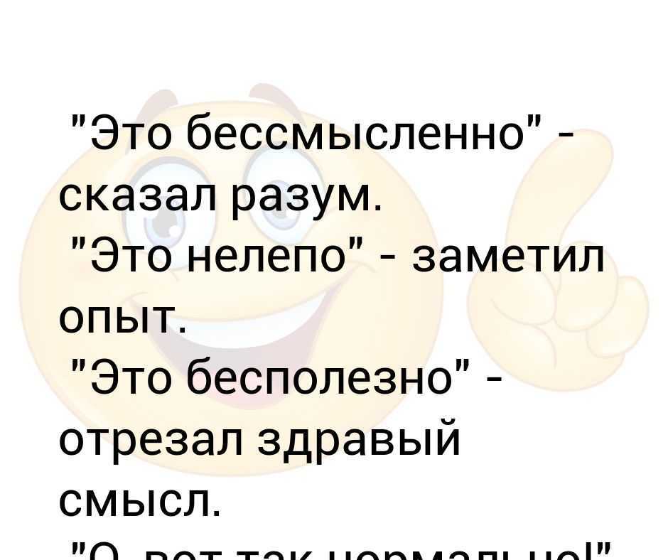 Глава 6. фэн-шуй для привлечения любви и гармонии в браке. «волшебная энергия любви. тайные магниты очарования» | тихонова – айыына снежана