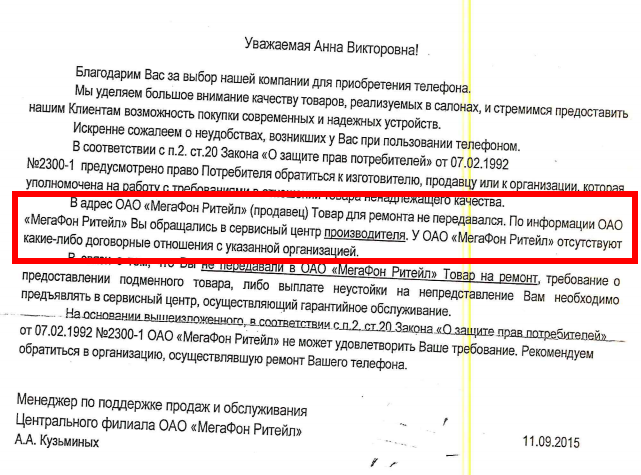 Можно ли увеличить окна в старом доме? - интернет-журнал "дом и быт"
