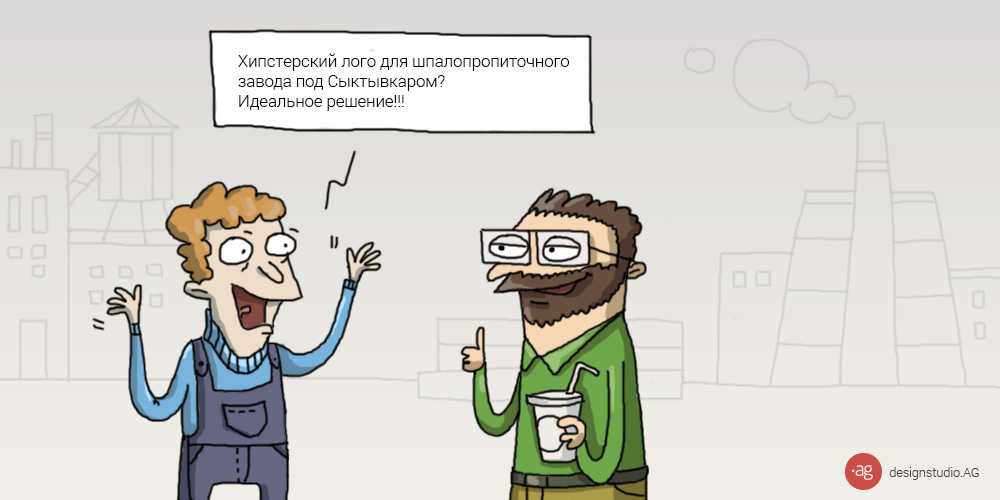 Как создавать графики проектов для упрощения работы