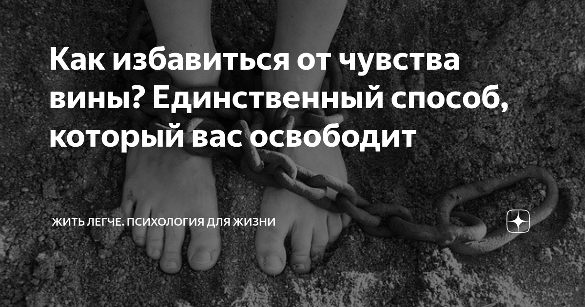 Как отомстить соседям сверху за шум: что делать, если соседи сверху постоянно шумят