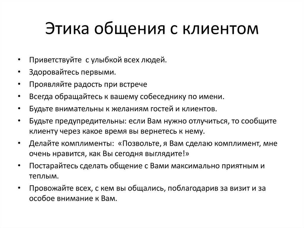 Как применять дизайн-мышление во всех сферах жизни