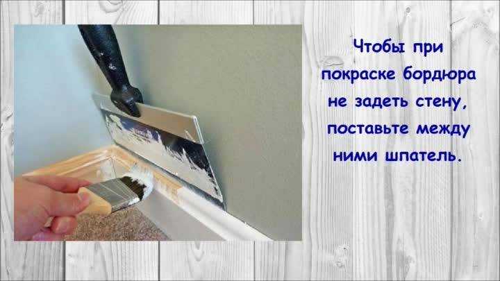 30 лайфхаков от дизайнеров. вы должны об этом подумать до ремонта!