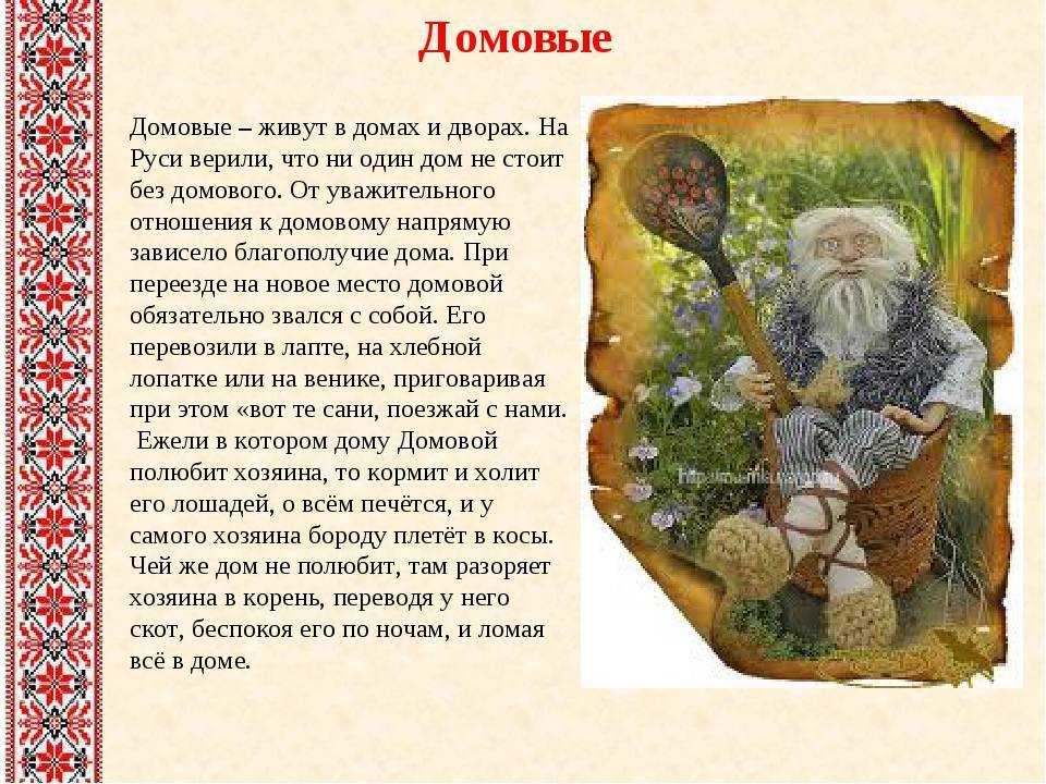 Советы по переезду от flylady - домашнее хозяйство