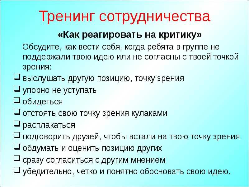 Как решить проблему недостаточной освещенности квартиры