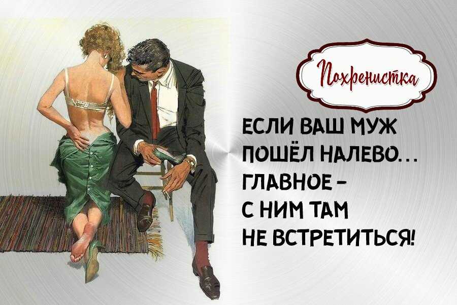 Влияние домашнего интерьера на подсознание. чем украсить свою жизнь? часть 1