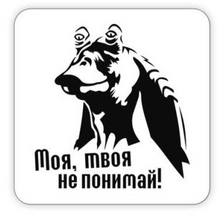 Баня рядом с домом