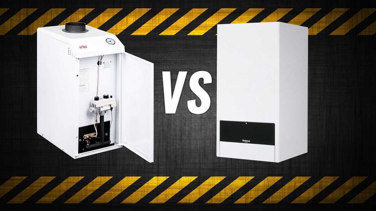 Какой газовый котел лучше выбрать напольный или настенный. какому котлу отдать предпочтение напольному или настенному