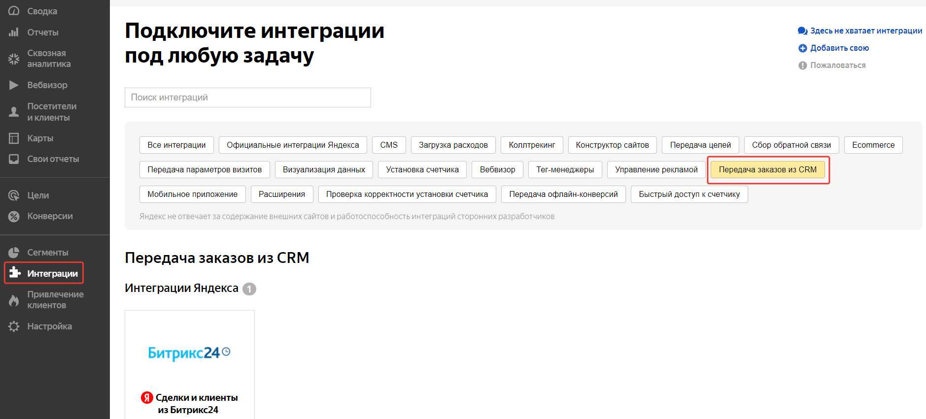 Неочевидные проблемы использования и как их избежать