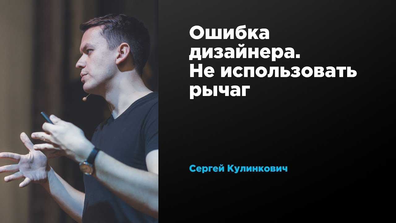 Artclever - отзывы о курсах и стоимость обучения в 2023 году