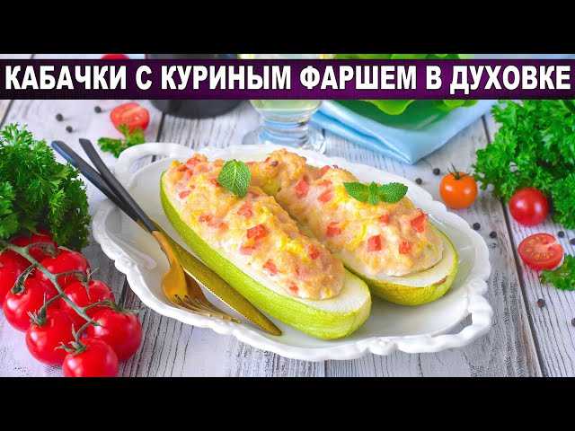 Итальянская пицца: необычно и вкусно