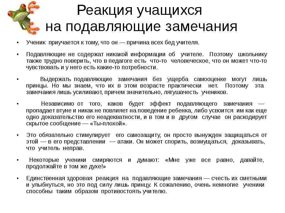 Клиенту не понравился дизайн. что делать? — cms magazine