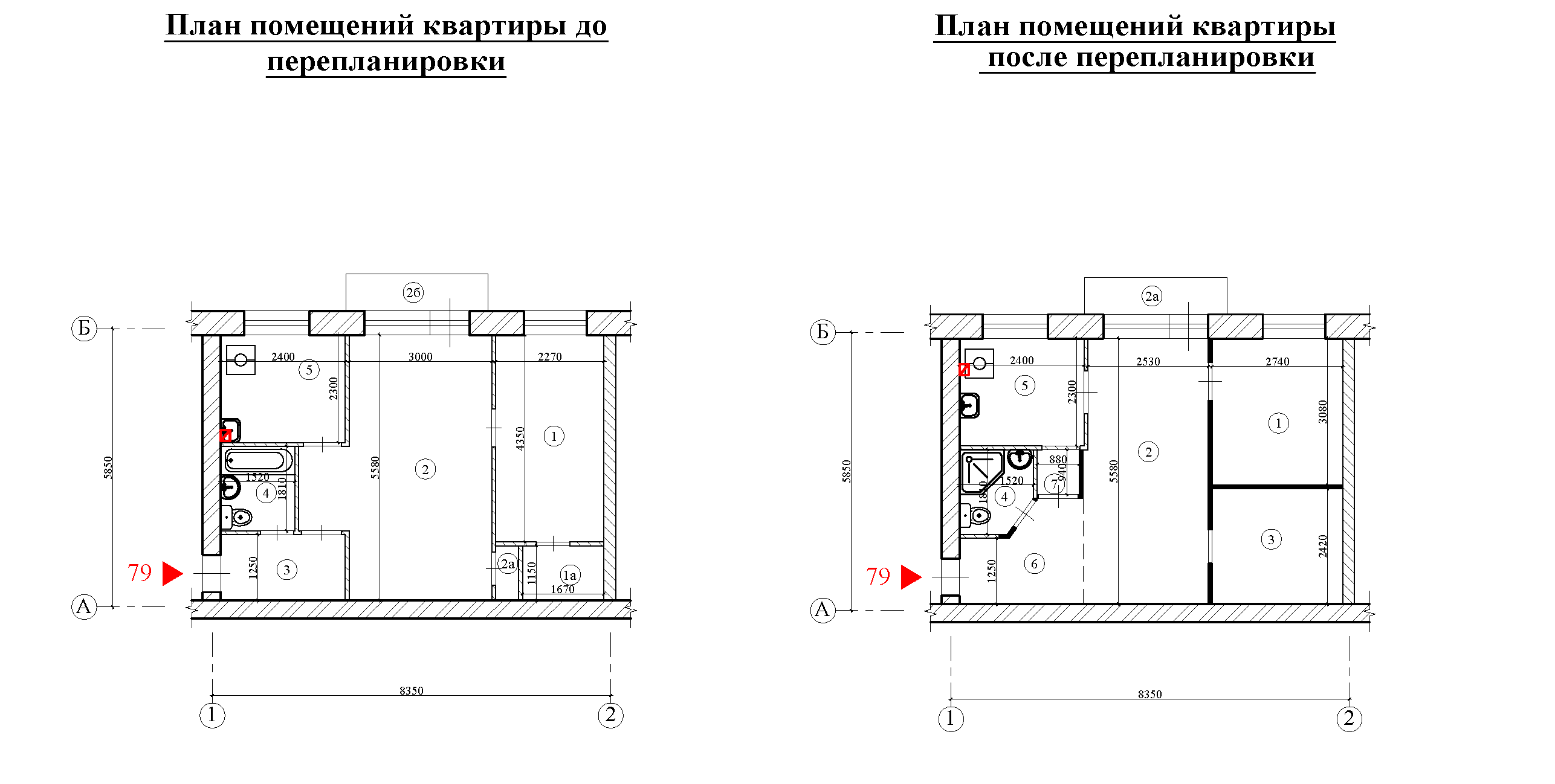 Битва дизайнеров. вместить все и даже больше в «евротрешку» для счастья семьи из четырех человек - дизайн для дома