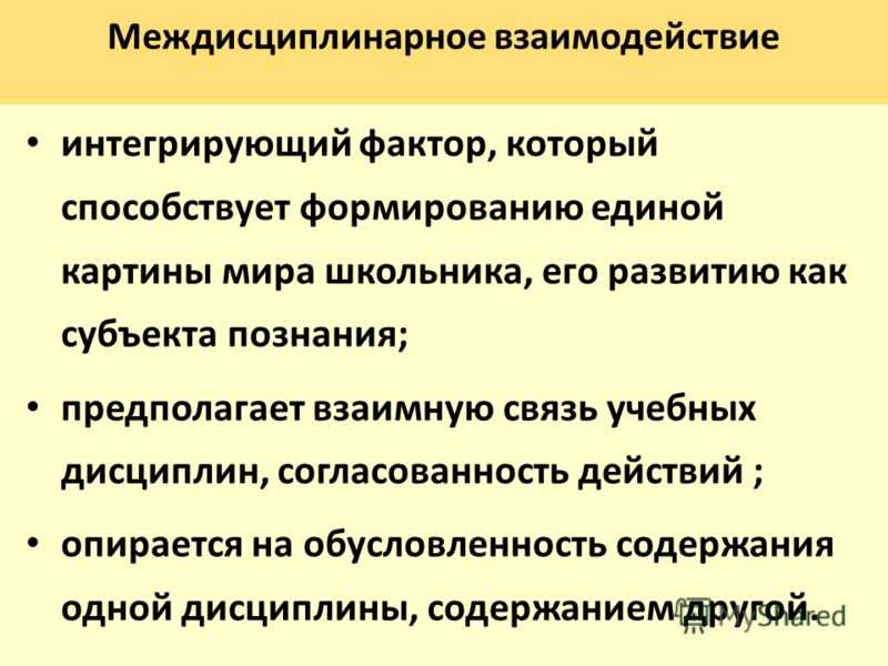 Новый адрес в мир йоги и медитации: «мультидисциплинарная студия рупалоки»