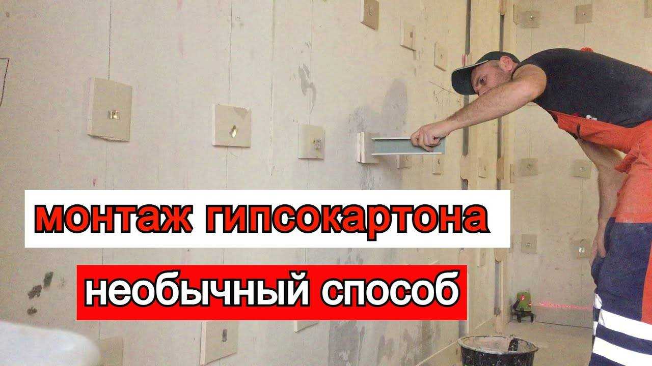 Недорогой ремонт квартиры своими руками: способы экономии и организации работ