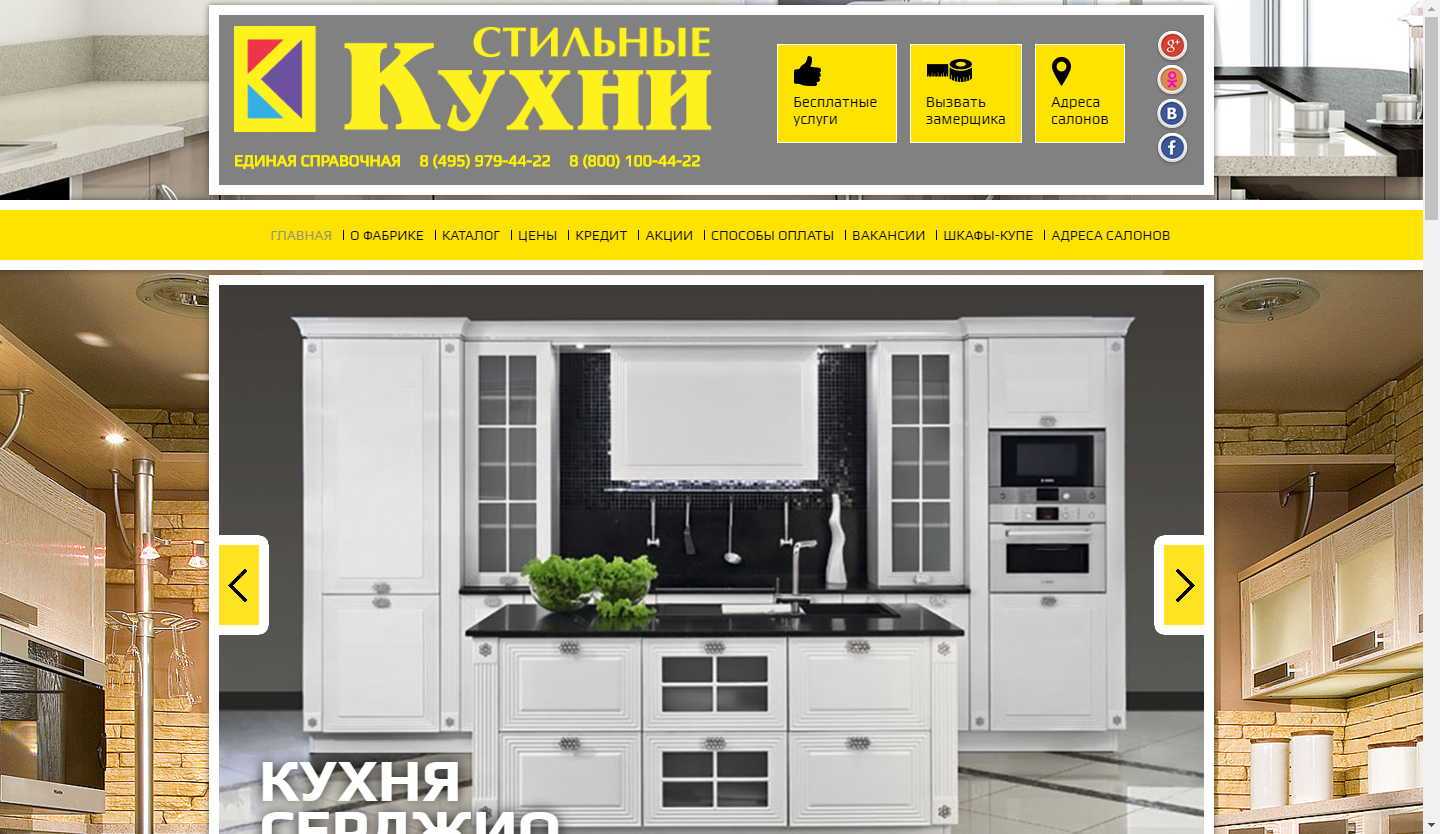 С дешёвыми фасадами кухня потеряет шарм с бюджетной фурнитурой развалится через год Где искать компромисс