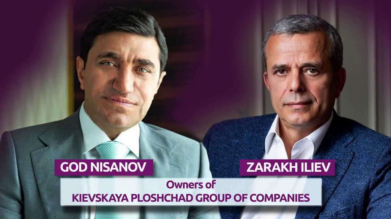 Год нисанов и зарах илиев: старый «рай» на пражской станет новым «грандом» — мир новостей