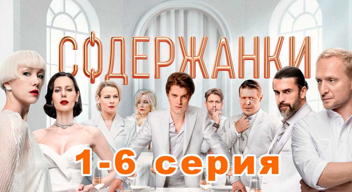 Хозяев пугала перспектива бежевых интерьеров Но смелость дизайнера их тоже заставила поволноваться
